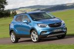 Opel Mokka X 2016 года